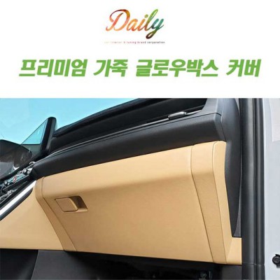 i40 루프박스 득템 후기! ✨ 놓치면 후회할 꿀팁 대방출