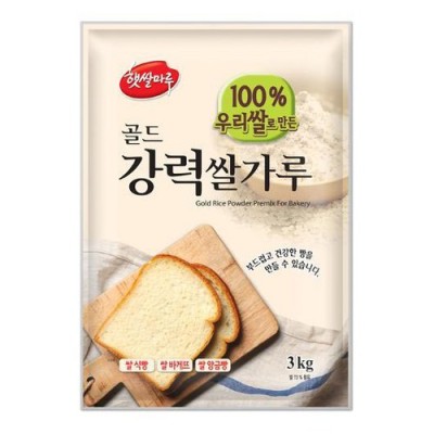 햇살마루 쌀가루 초특가 득템! 솔직 후기 & 꿀팁🍯