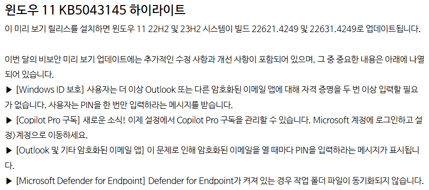 60de302f1d0cddf534de31a4b48ee56e_1727823940_6765.png 60de302f1d0cddf534de31a4b48ee56e_1727823940_6765.png